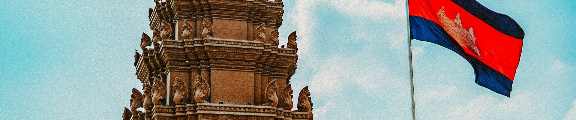 Phnom Penh
